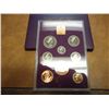 Image 2 : 1970 GREAT BRITAIN AND NORTHERN IRELAND PROOF SET