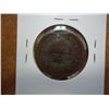 Image 2 : 1851 US LARGE CENT