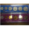 Image 2 : 1972 & 73 ISRAEL OFFICIAL MINT SETS