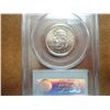 Image 2 : 2005-D MINNESOTA QUARTER PCGS MS68 SATIN FINISH