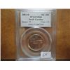 Image 1 : 2001-D NORTH CAROLINA QUARTER PCGS MS66