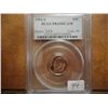 Image 1 : 1992-S ROOSEVELT DIME PCGS PR69 DCAM