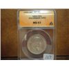 Image 1 : 1893 COLOMBIAN EXPOSITION HALF DOLLAR ANACS MS63