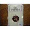 Image 1 : 1954 WASHINGTON SILVER QUARTER NGC PF67