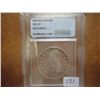 Image 1 : 1831 CAPPED BUST HALF DOLLAR USCG MS63