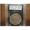 Image 1 : 1750 MEXICAN 8 REALES NICE LOOKING COIN