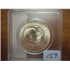 Image 1 : 1953 CARVER / WASHINGTON COMMEMORATIVE HALF DOLLAR