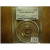 Image 1 : 1975-S ROOSEVELT DIME PCGS PR69 DCAM