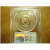 Image 2 : 1975-S ROOSEVELT DIME PCGS PR69 DCAM