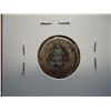 Image 2 : 1889 SEATED LIBERTY DIME SOLDER ON REV.