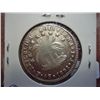 Image 2 : 1858 FJ BOLIVIA SILVER 4 SOLES