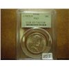 Image 1 : 1918 LINCOLN COMMEMORATIVE HALF PCGS MS63