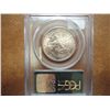 Image 2 : 1918 LINCOLN COMMEMORATIVE HALF PCGS MS63