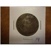 Image 1 : 1861 SEATED LIBERTY HALF DOLLAR