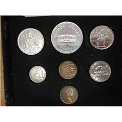 1973 CANADA DOUBLE CENT SET