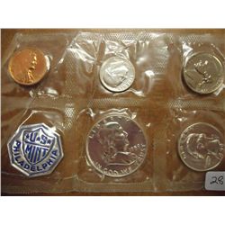 1959 US SILVER PROOF SET (NO ENVELOPE)