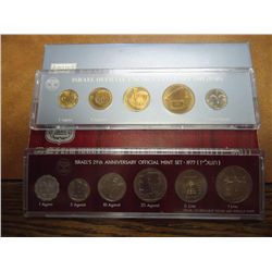 1977 & 85 ISRAEL OFFICIAL MINT SETS