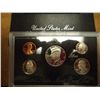 Image 1 : 1992 US SILVER PROOF SET (WITH BOX)