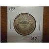 Image 1 : 1893 COLOMBIAN EXPOSITION HALF DOLLAR