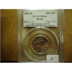 2003-D MAINE QUARTER PCGS MS66