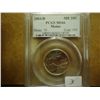 Image 1 : 2003-D MAINE QUARTER PCGS MS66