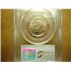 Image 2 : 2003-D MAINE QUARTER PCGS MS66