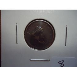 1864 CIVIL WAR TOKEN "OUR ARMY"