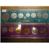 Image 2 : 1972 & 80 ISRAEL UNC COIN SETS