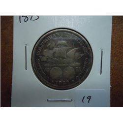 1893 COLOMBIAN EXPOSITION HALF DOLLAR