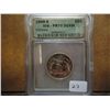 Image 1 : 1999-S GEORGIA QUARTER ICG PR70 DCAM