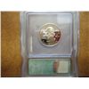Image 2 : 1999-S GEORGIA QUARTER ICG PR70 DCAM