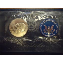 1973-S IKE SILVER DOLLAR (UNC) (BLUE PACK)