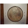 Image 1 : 1780 AUSTRIA MARIA THERESIA THALER PROOF (SILVER)