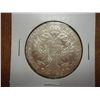 Image 2 : 1780 AUSTRIA MARIA THERESIA THALER PROOF (SILVER)