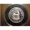 Image 1 : 1982 .999 SILVER KRUGERRAND COMMEMORATIVE  COIN