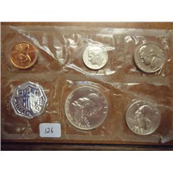 1959 US SILVER PROOF SET (NO ENVELOPE)