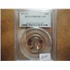 Image 1 : 1973-S WASHINGTON QUARTER PCGS PR69 DCAM