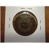 Image 2 : 1849 US LARGE CENT