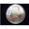 Image 2 : 1973 CANADA OLYMPIC $10 SILVER (PF LIKE) COIN