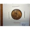 Image 1 : 1909 VDB LINCOLN CENT (EXTRA FINE)