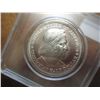 Image 2 : 1892 COLOMBIAN EXPOSITION HALF DOLLAR (UNC)