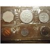 Image 2 : 1964 US SILVER PROOF SET (NO ENVELOPE)