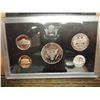 Image 2 : 1997 US SILVER PROOF SET (WITH BOX)