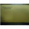 Image 1 : 1959 US SILVER PROOF SET (SEALED)