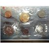 Image 2 : 1995 CANADA (PF LIKE) SET