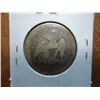 Image 2 : 1853 WITH ARROWS SEATED LIBERTY QUARTER
