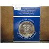 Image 2 : 1970 PANAMA 5 BALBOAS SILVER UNC 1.0617 OZ. ASW