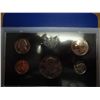 Image 1 : 1971 US PROOF SET (WITH BOX)