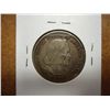 Image 2 : 1892 COLOMBIAN EXPOSITION HALF DOLLAR