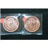 Image 2 : Copper Round; .999 Fine Copper 1 Oz.; Lot of 2